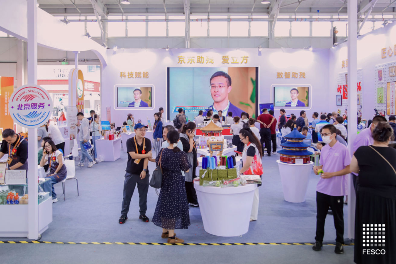 截屏2025-10-10 17.19.48.png