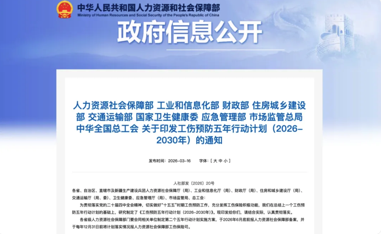 截屏2026-06-01 11.25.17.png